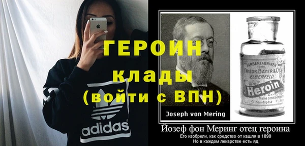 mdma Лабытнанги