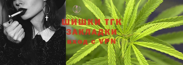 mdma Лабытнанги