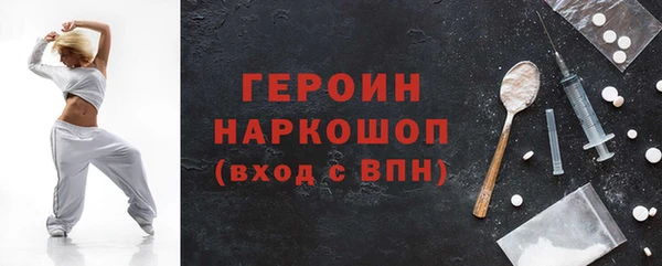 mdma Лабытнанги