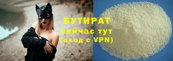 mdma Лабытнанги