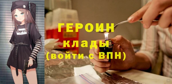 mdma Лабытнанги