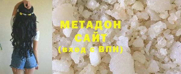 MDMA Лагань