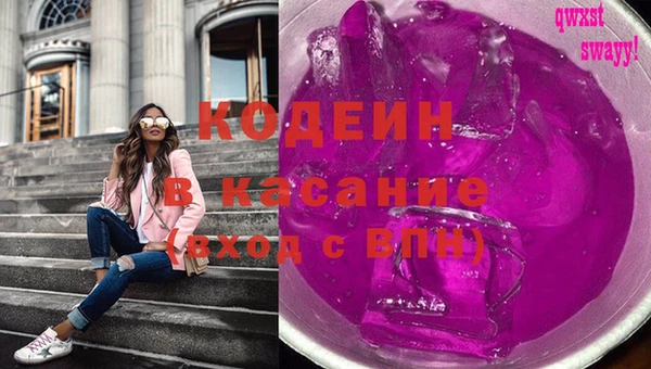 MDMA Лагань