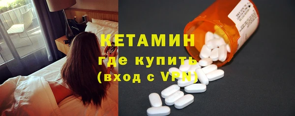 мефедрон Кукмор