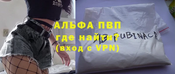 MDMA Лагань