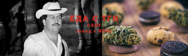 MDMA Лагань