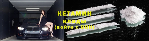 mdma Лабытнанги