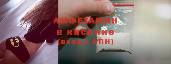 mdma Лабытнанги