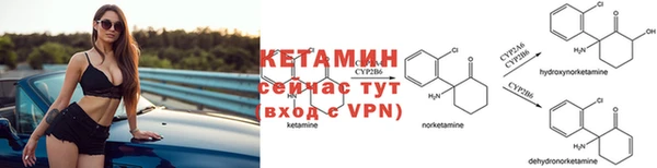герыч Ладушкин