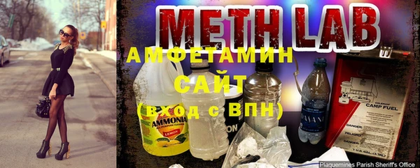 герыч Ладушкин