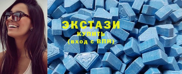 MDMA Лагань
