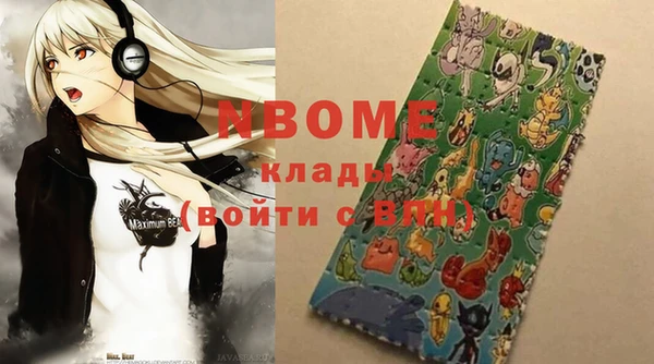 герыч Ладушкин