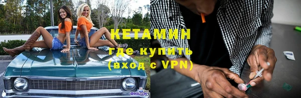 герыч Ладушкин