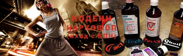 mdma Лабытнанги