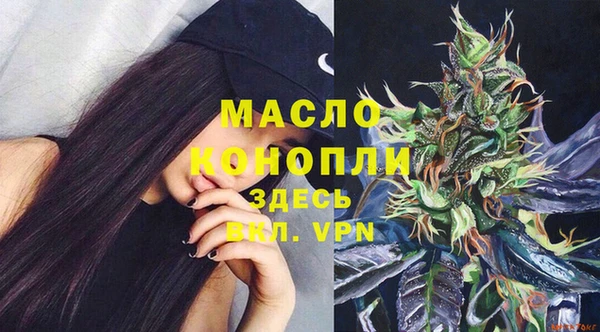MDMA Лагань