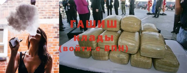 герыч Ладушкин