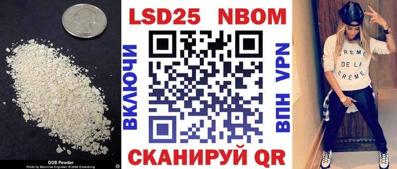ЛСД экстази ecstasy  кракен как войти  Усмань 