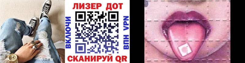 наркошоп  Усмань  Марки NBOMe 1500мкг 
